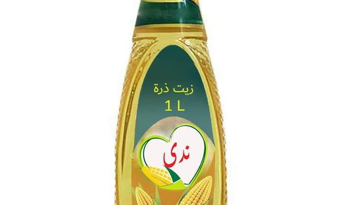 Al-FALLAH Factory for the manufacture of refined and unrefined sunflower oil products